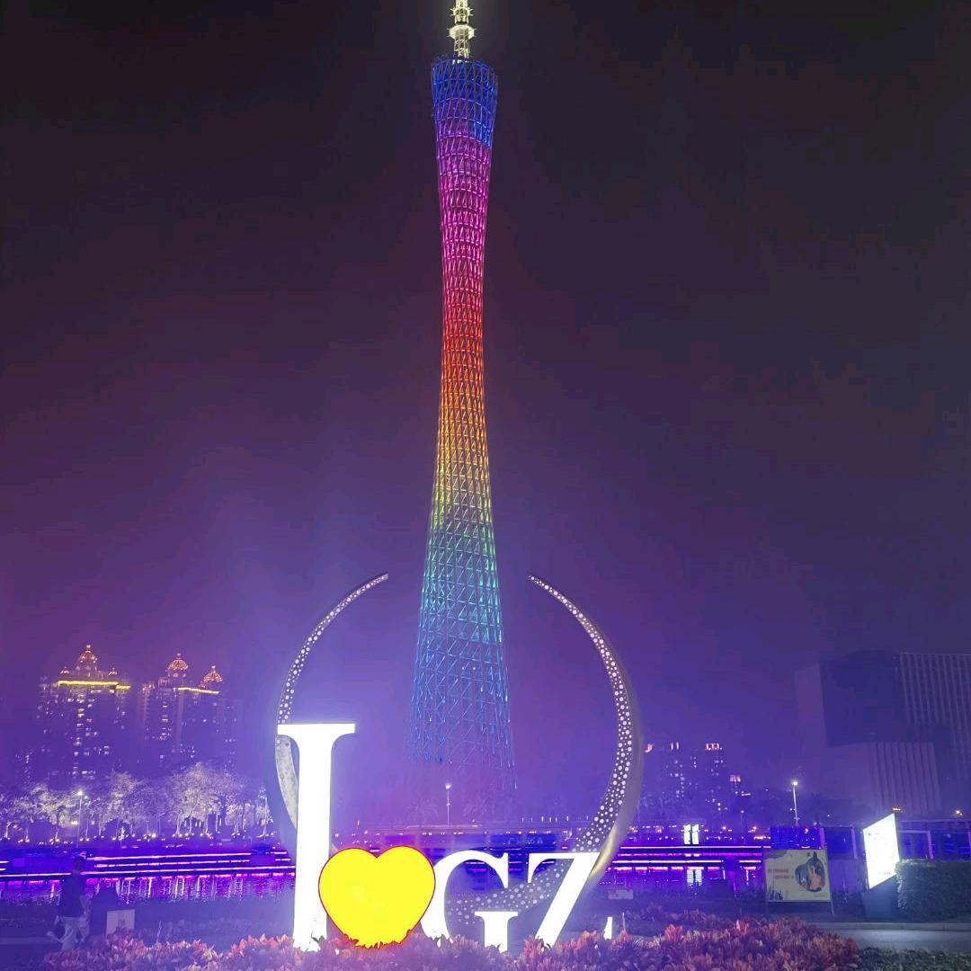 雅涛