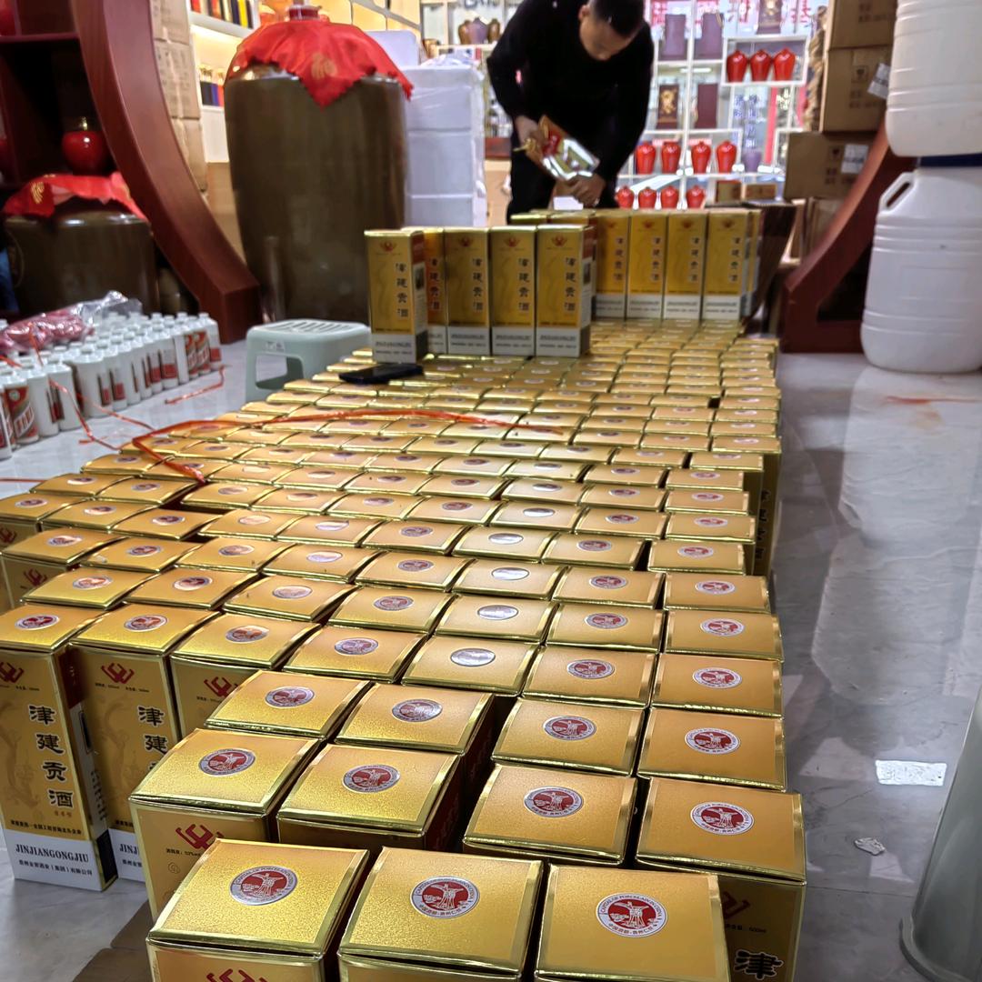 众鑫包材基酒王晶晶
