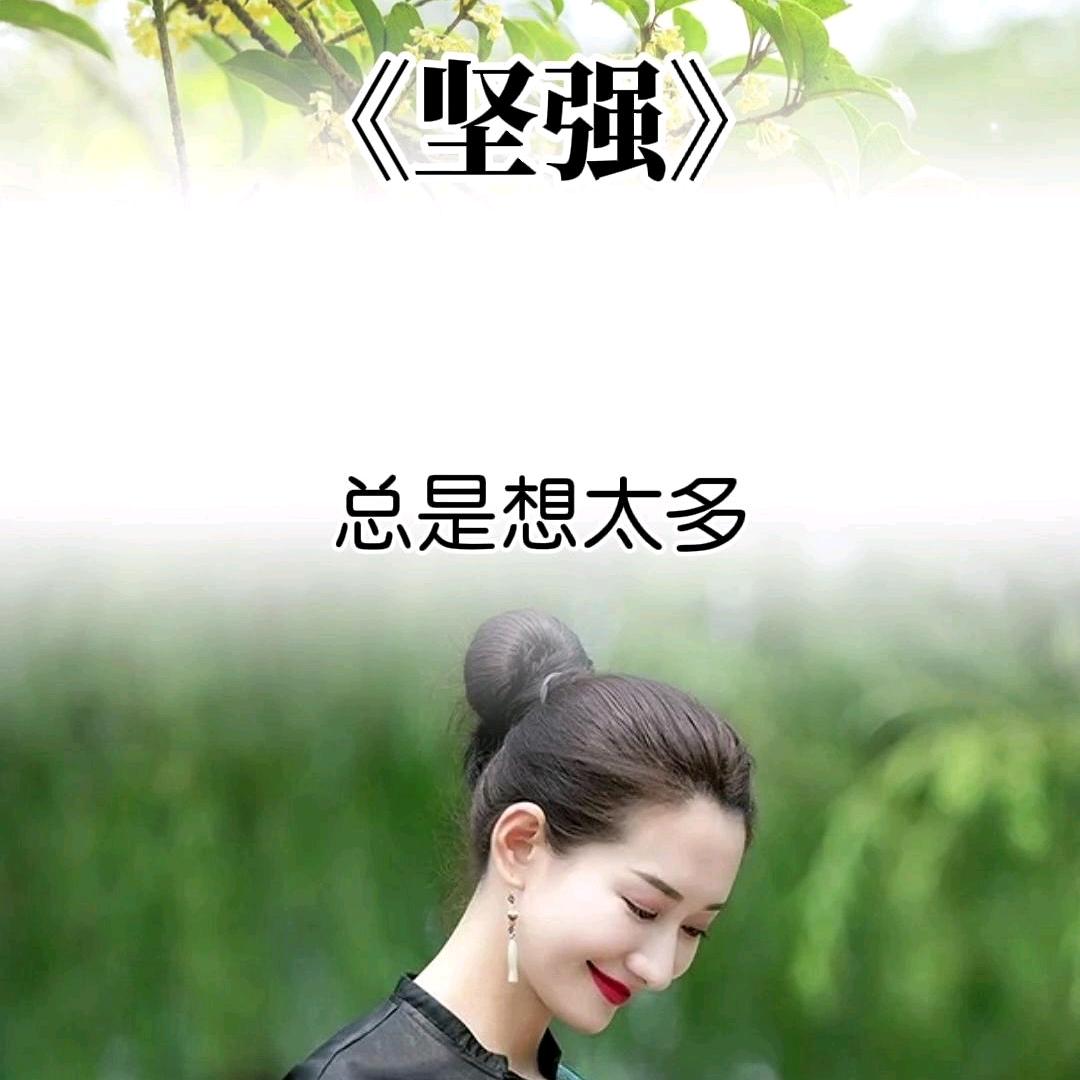 无心的相遇！！！