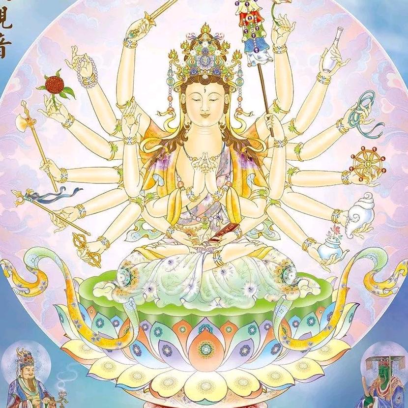 我佛慈悲