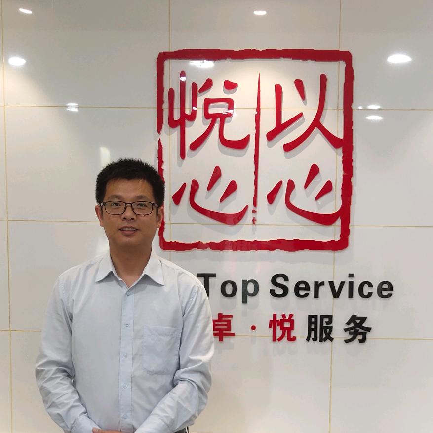 苏州乐迪奥迪专修