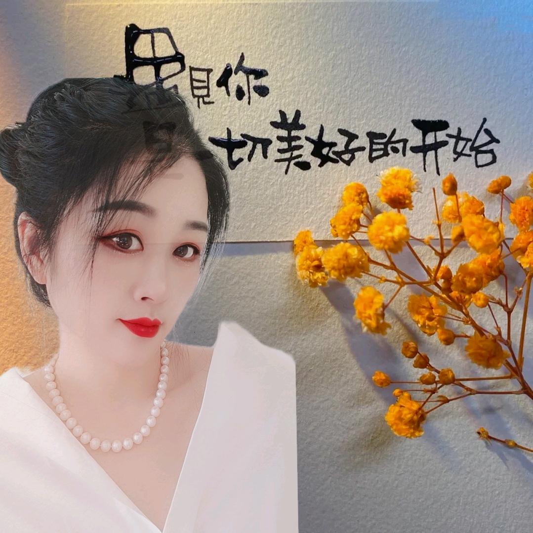 未来