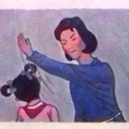 ←═╬∞懷揣伈動~`头像