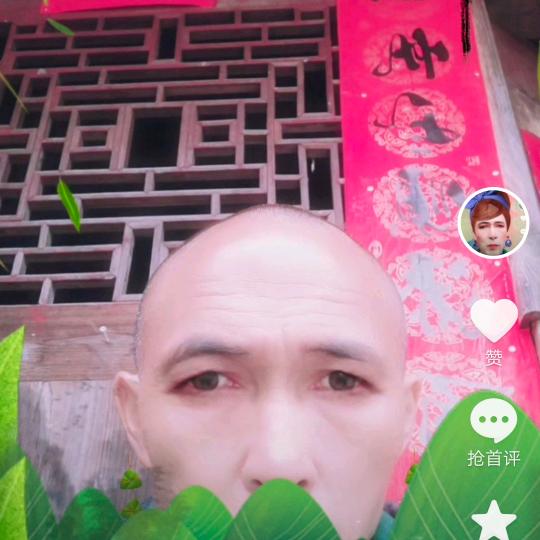 乡下哥