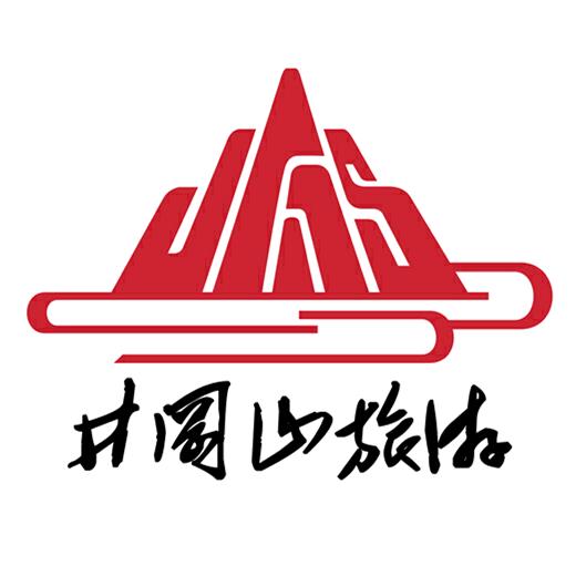 井冈山旅游