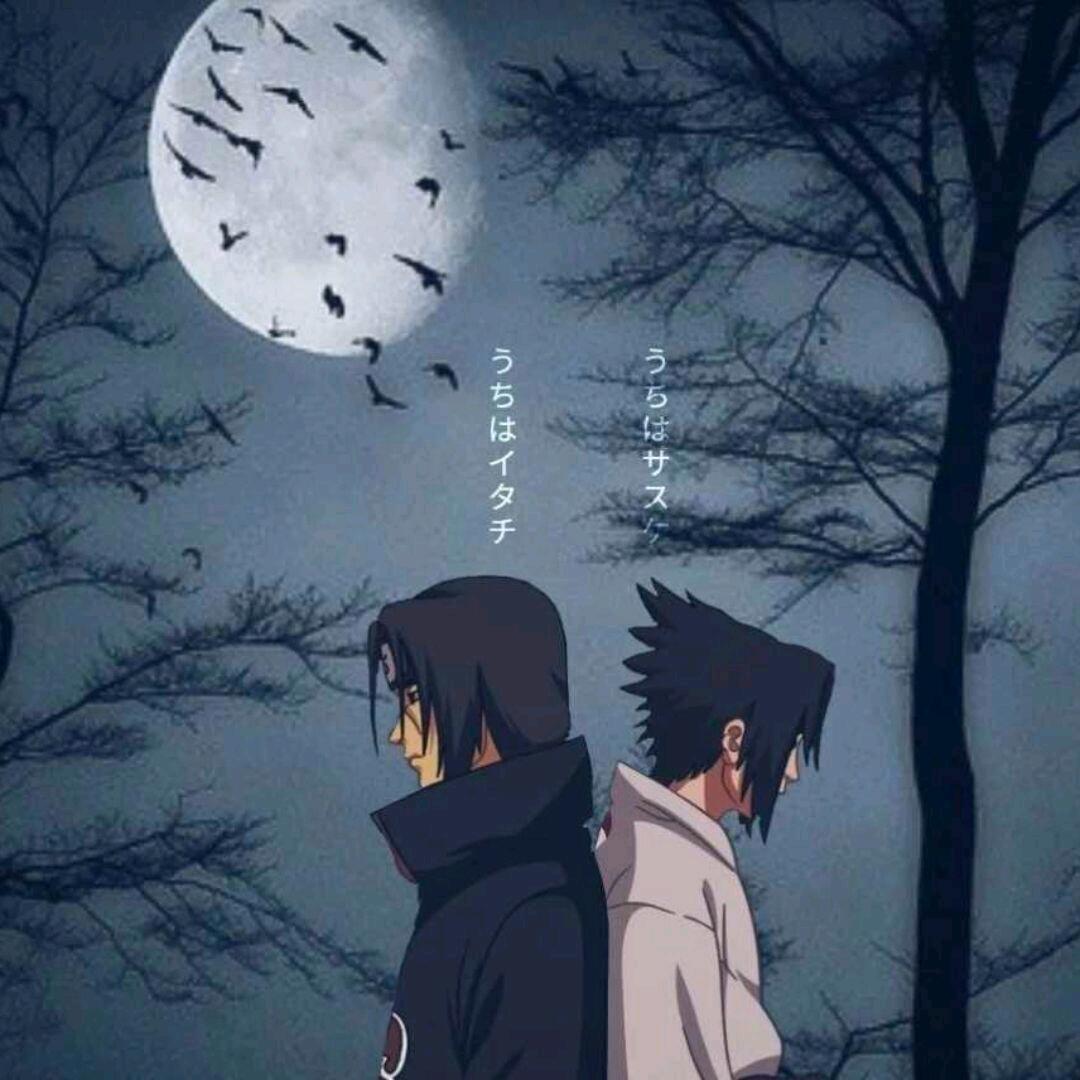 墨渊