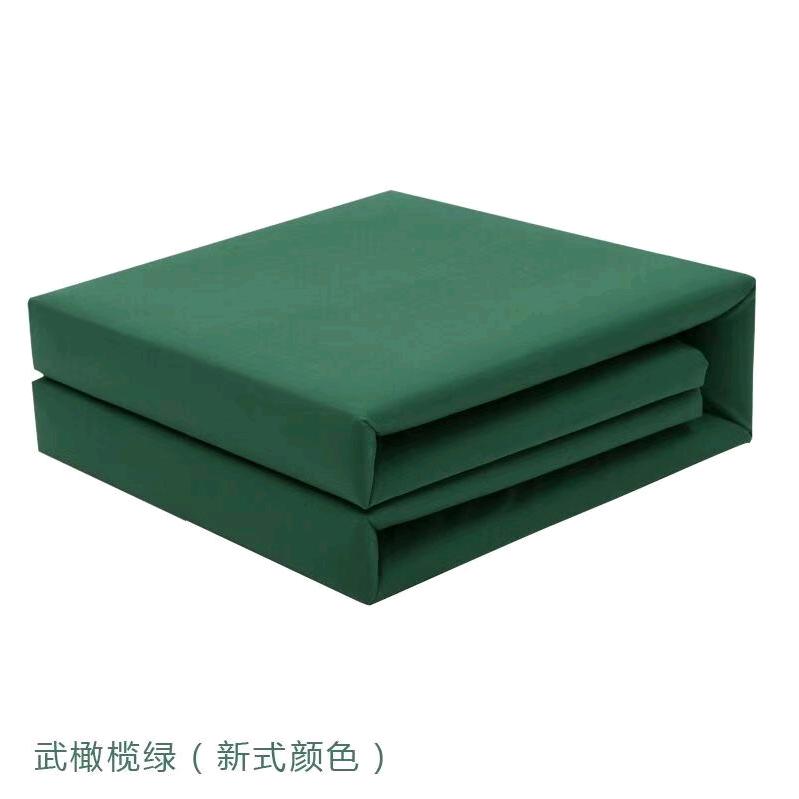 三姐的内务小店