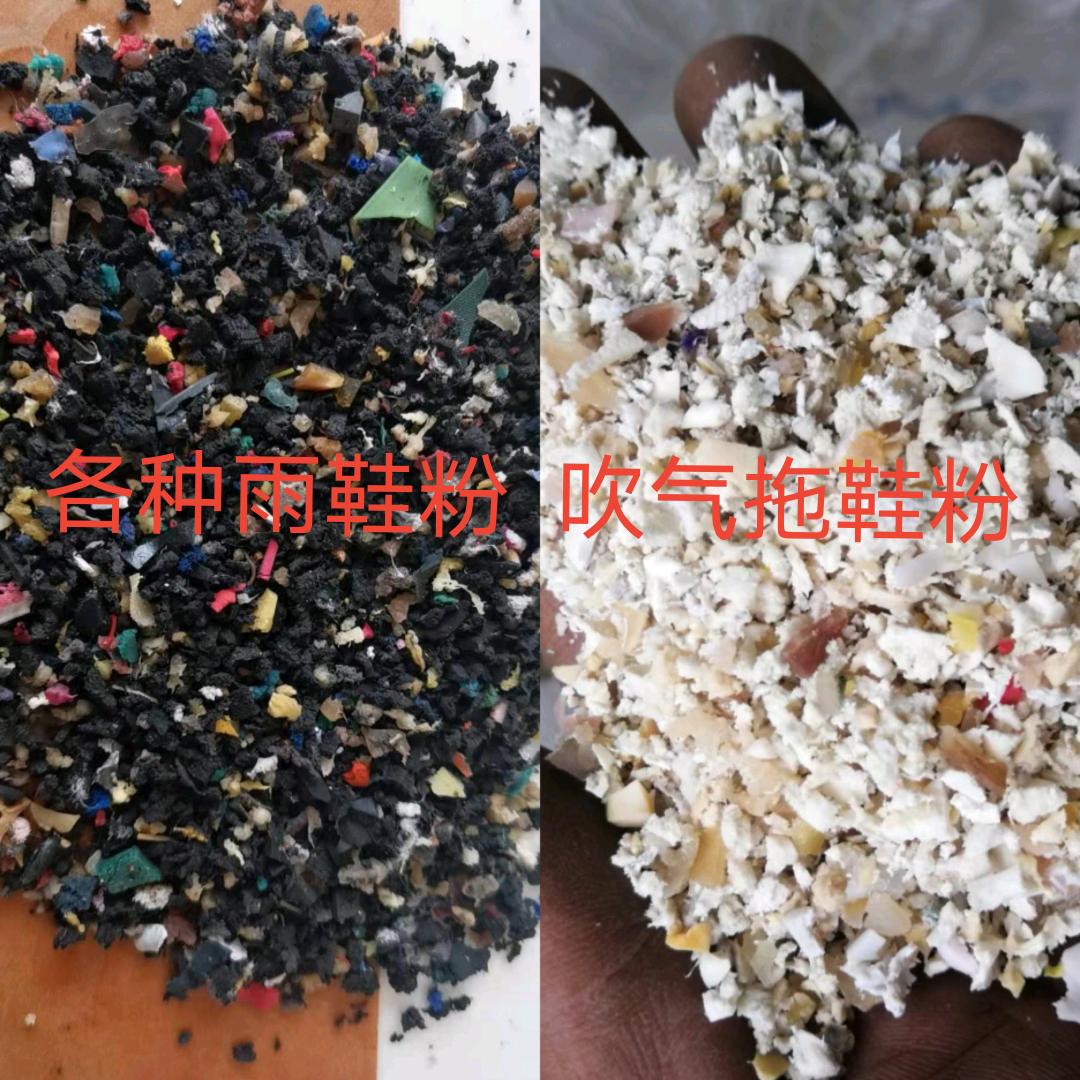 磊磊