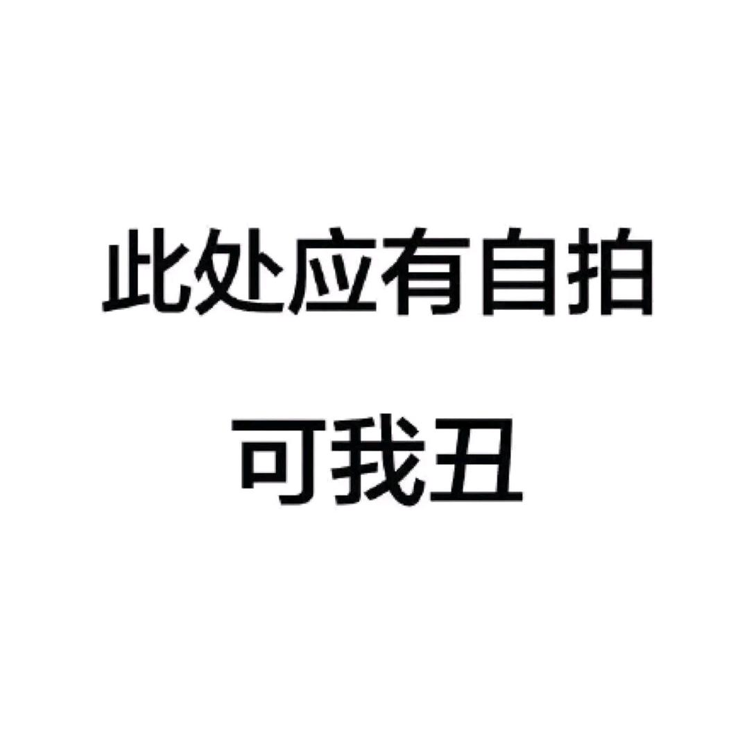 果实
