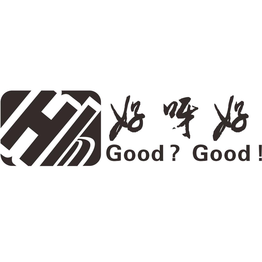 好呀好商厨工厂