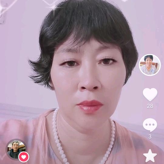 星光
