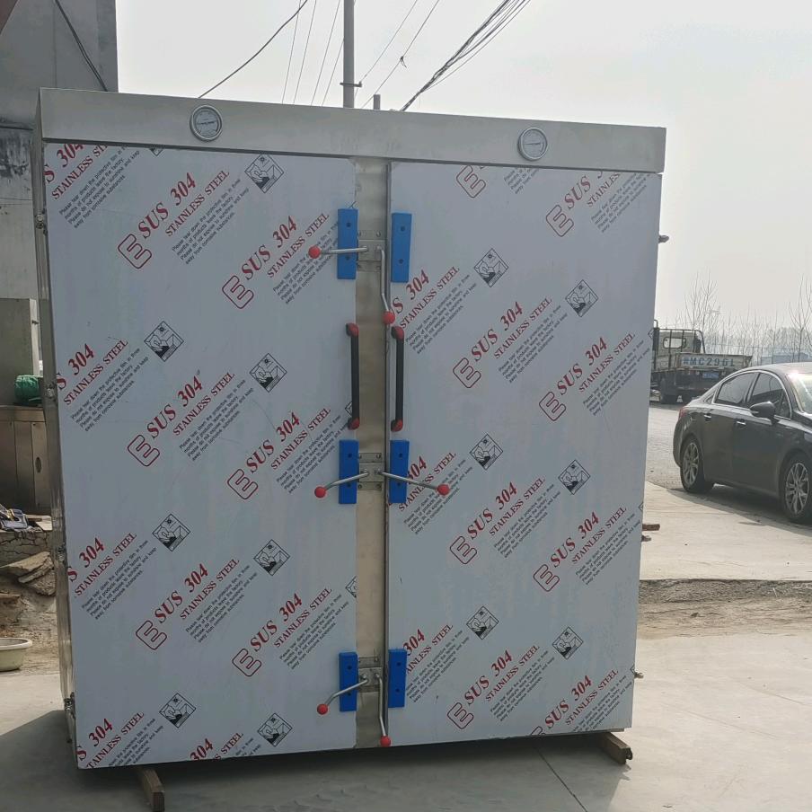 鑫通环保，馒头食品机械设备