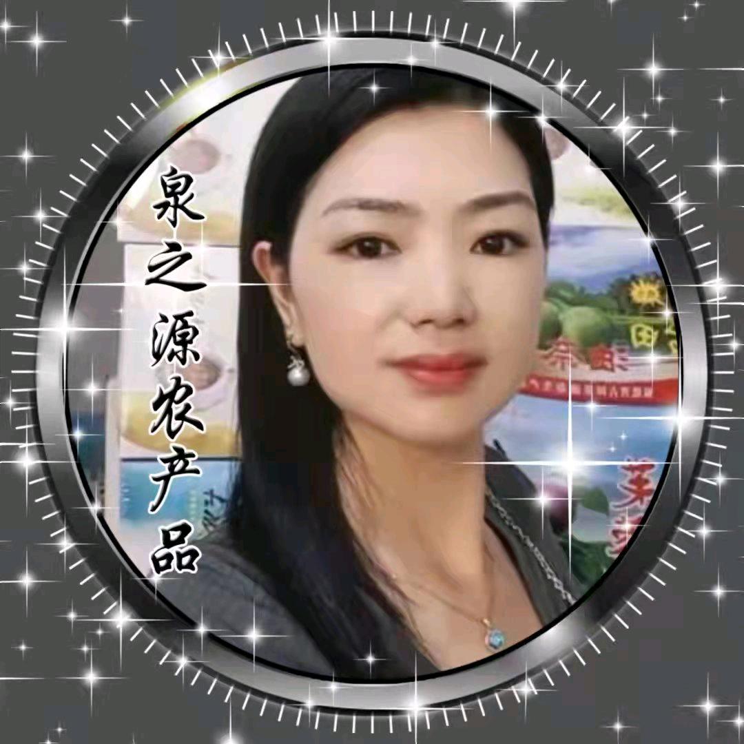 霞妹菌菇特产