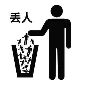 更丰富【接稿版】