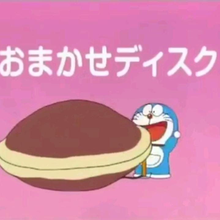 苹果