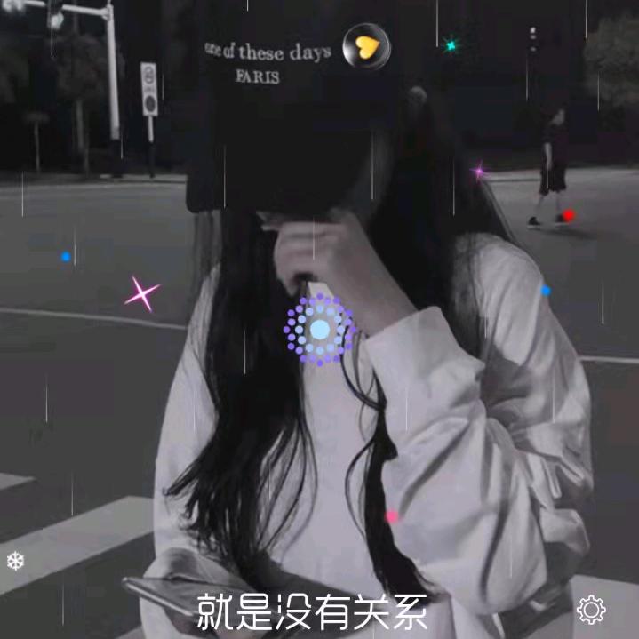 浅浅