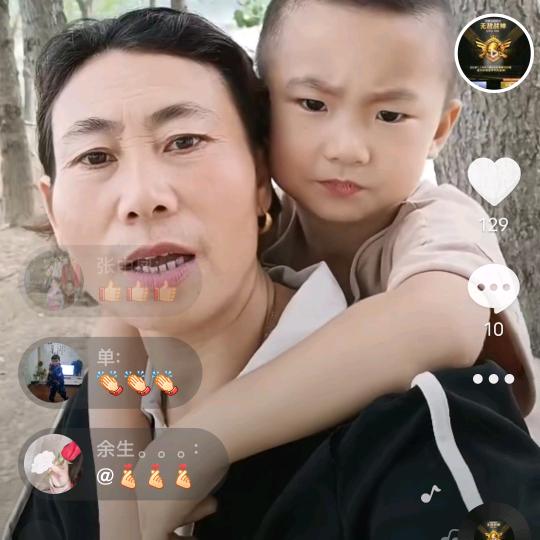 张玉芳