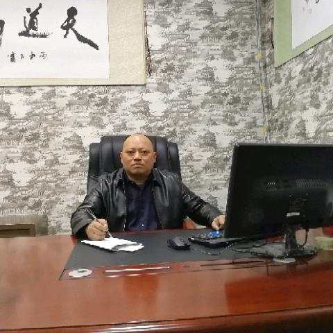 重庆渝鼎弘火锅店(怀远西市店)