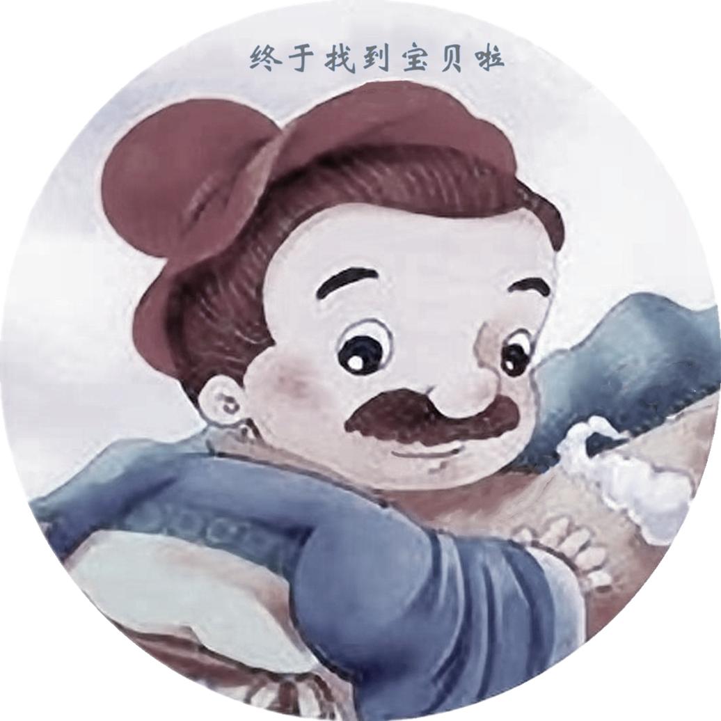 窖之道泥裹工艺制作坊