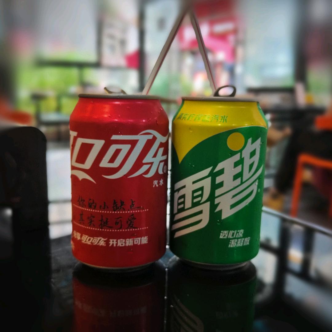 研小历
