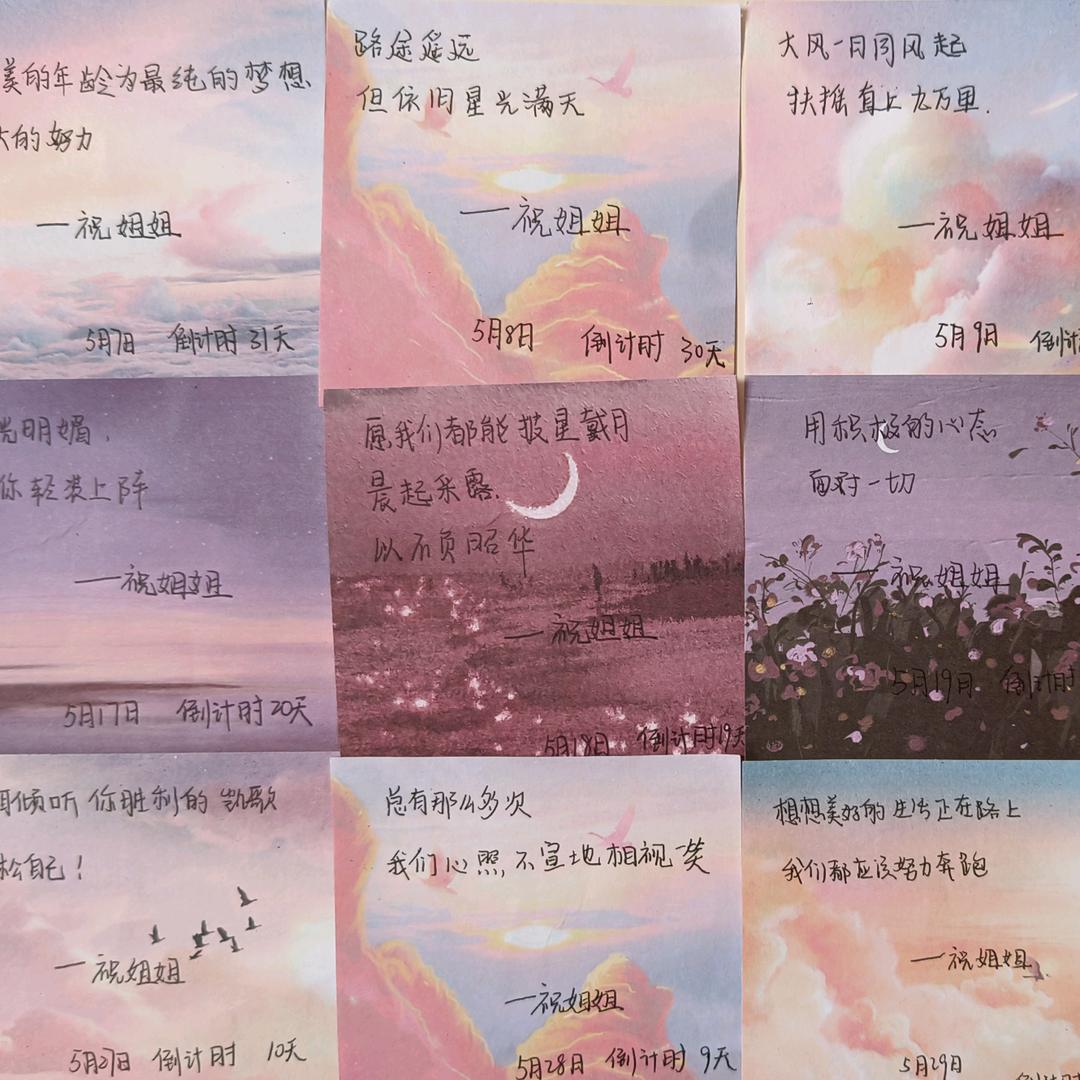 焱午