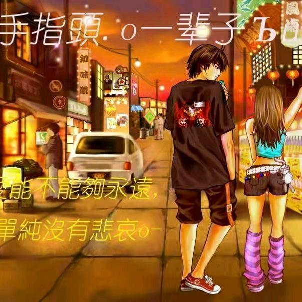 倒流的时光