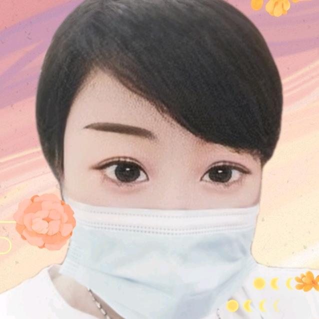 珊珊