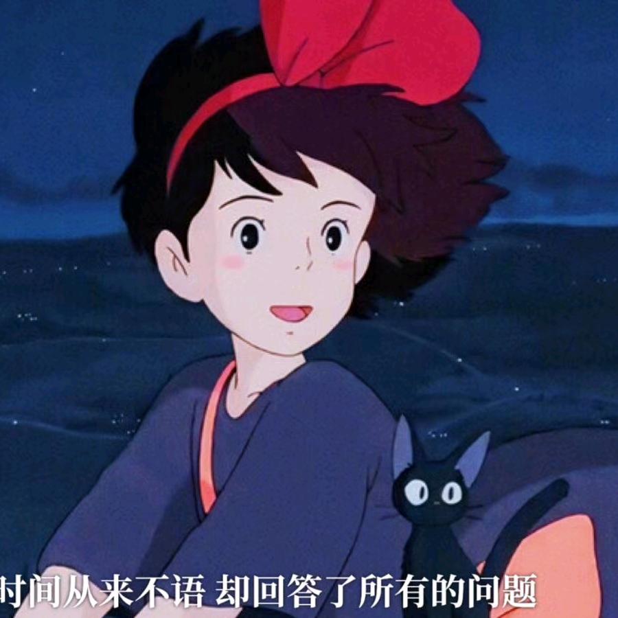 杨屁桃