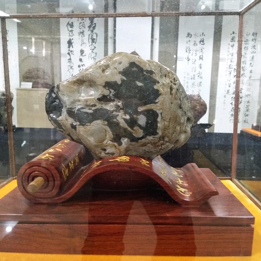 画面石总汇(九龙璧、华安玉)