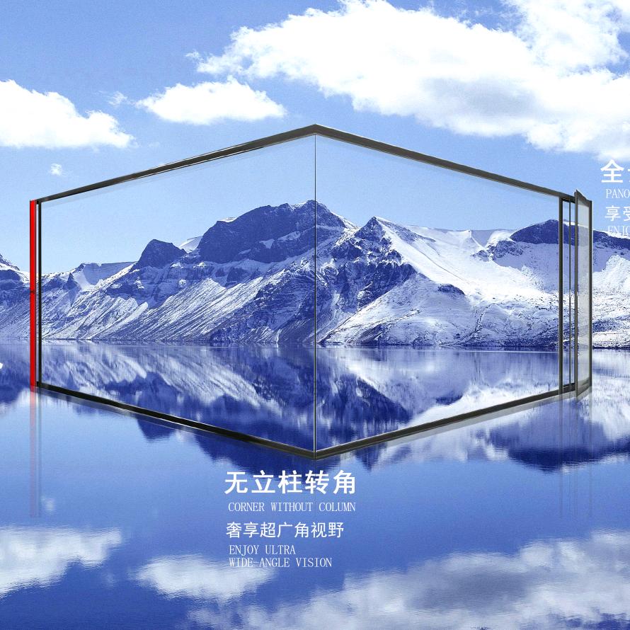 威海印象·凡高静音系统窗