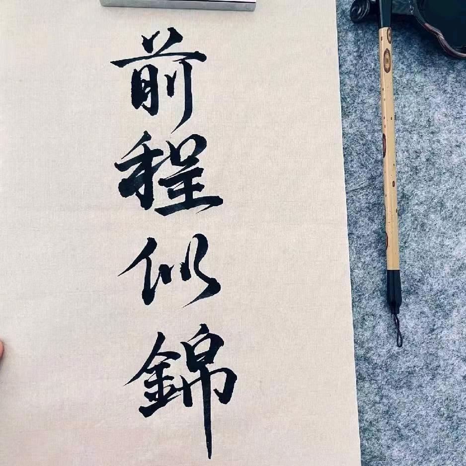 李苏阳
