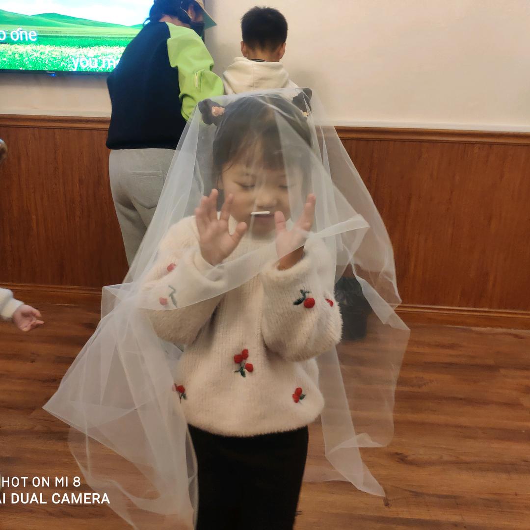 财神爷的小公主