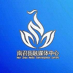 南召融媒