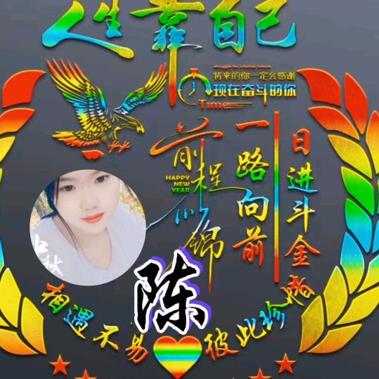 ✿ﾟ▽ﾟ最~~美~~时~~光✧*