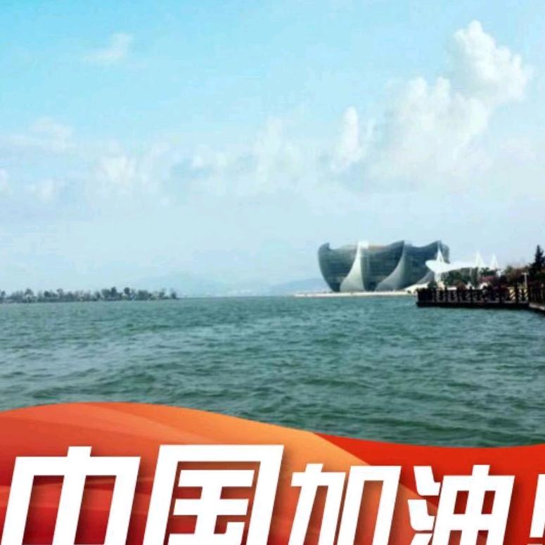 顺其自然
