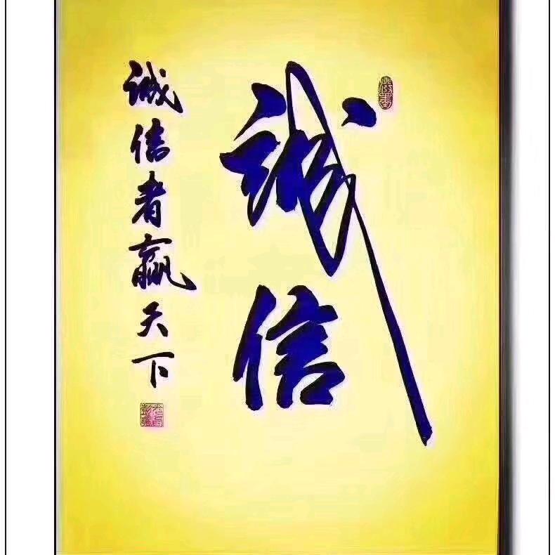 TT  唐