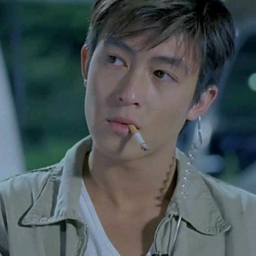 Ай-ай-ай-ай-ай