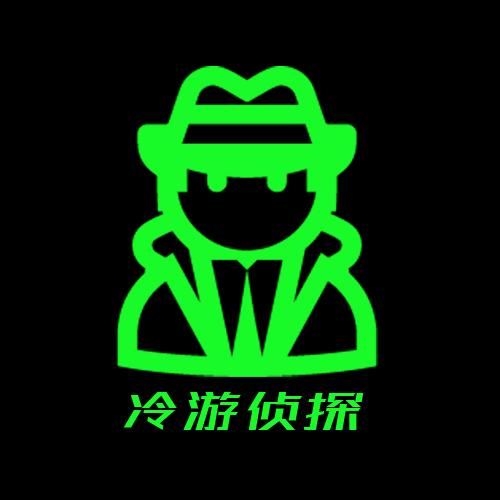 不是很派的大星