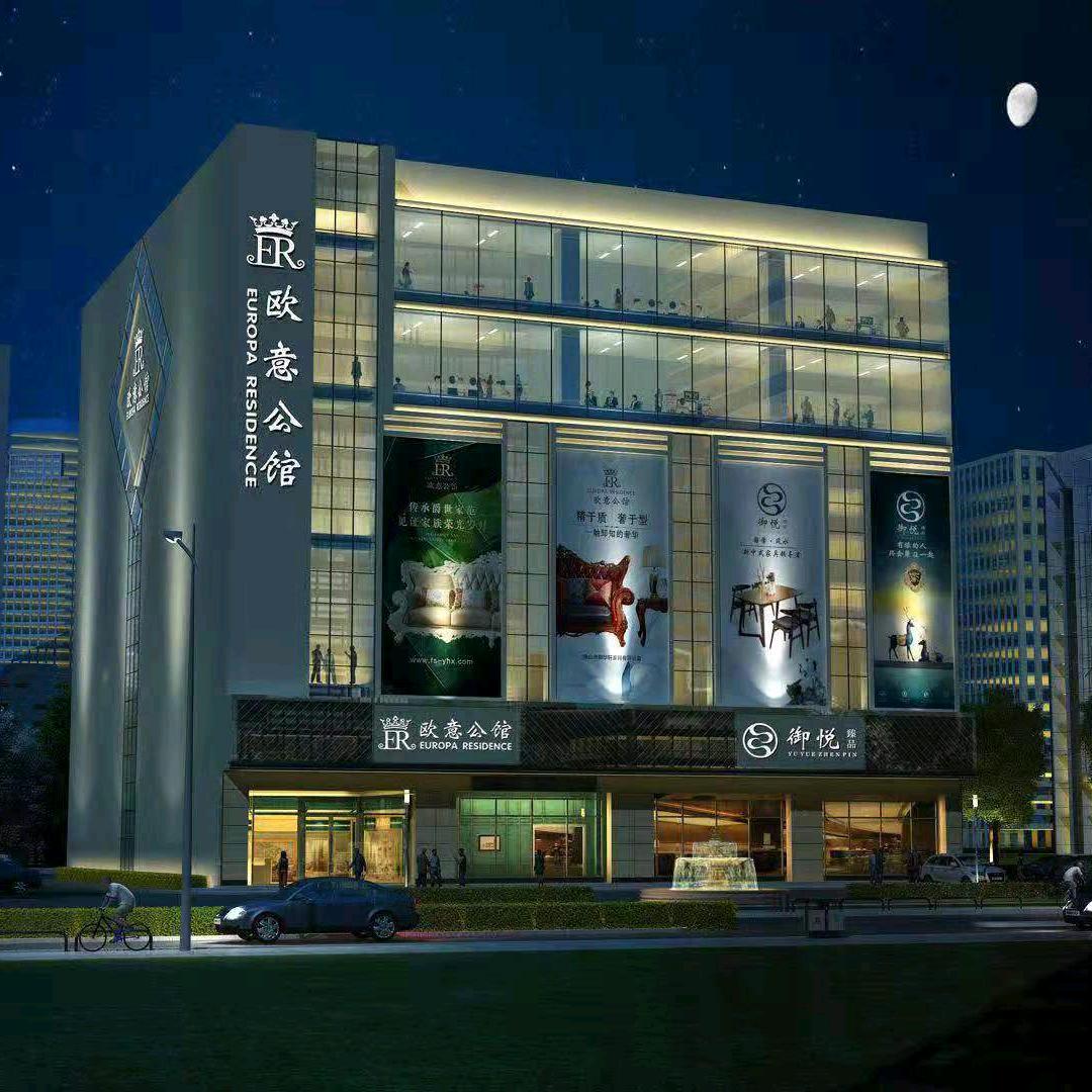 御悦臻品新中式欧意公馆欧美吴金凤