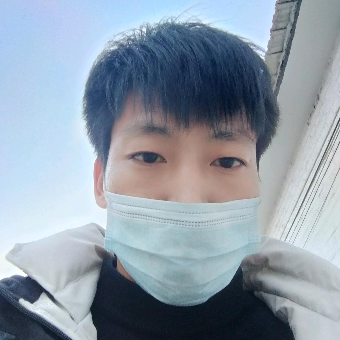 灰学