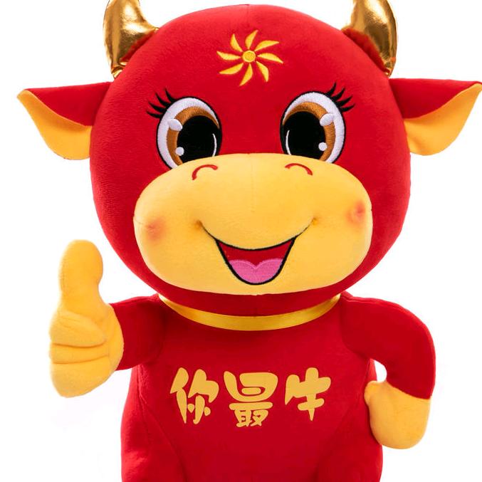 红色