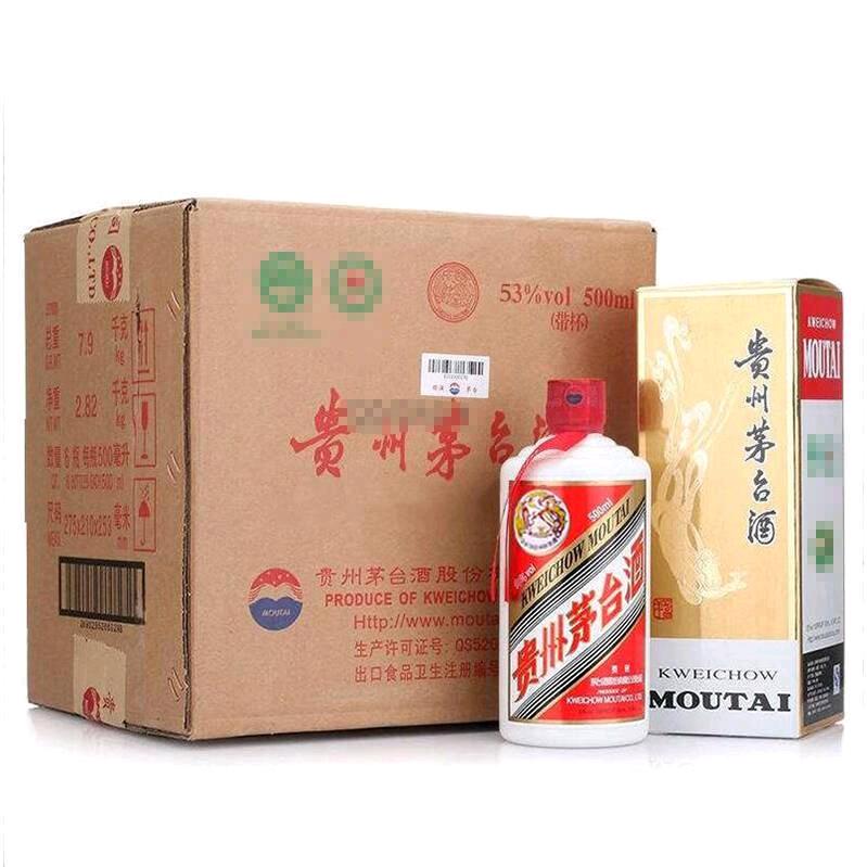 奔腾年代