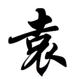 与时光皆薄情🌾