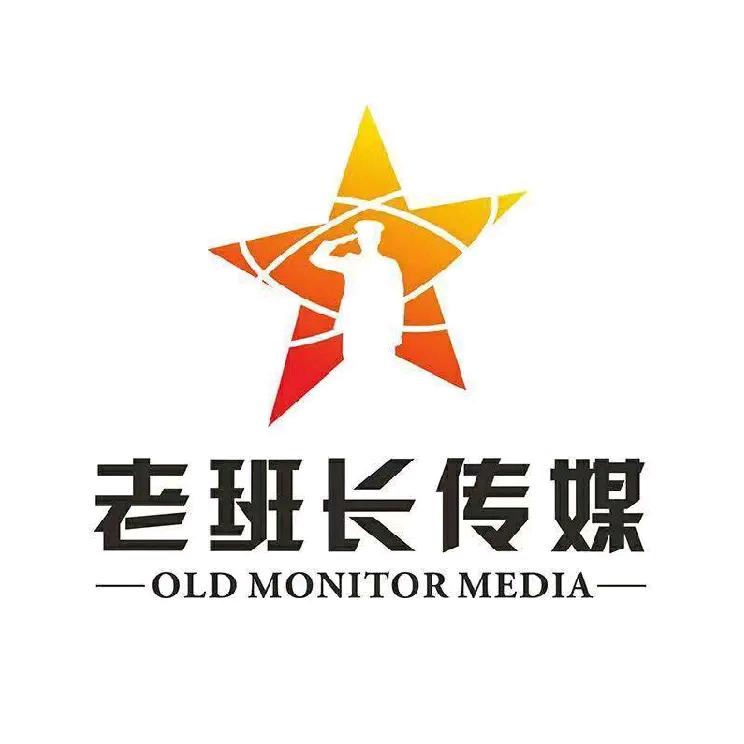 栾川红旗婚庆车队老班长传媒