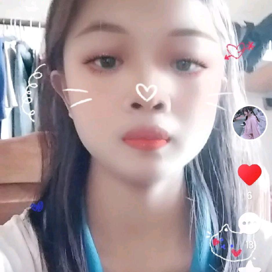 妹妹