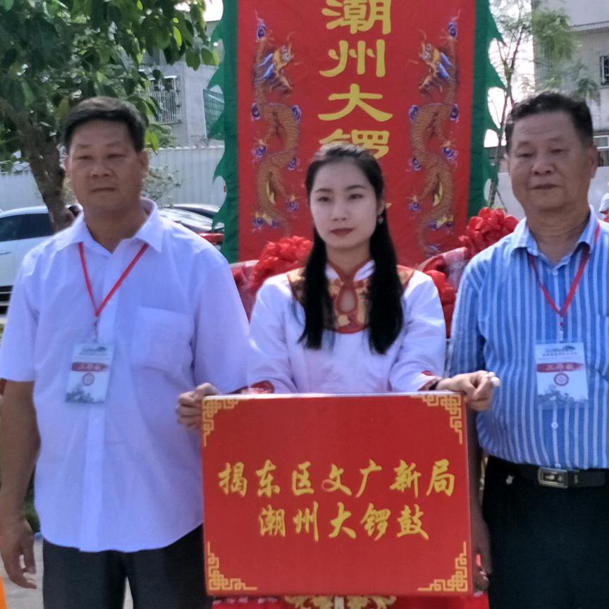 揭东非遗刘子弟锣鼓队