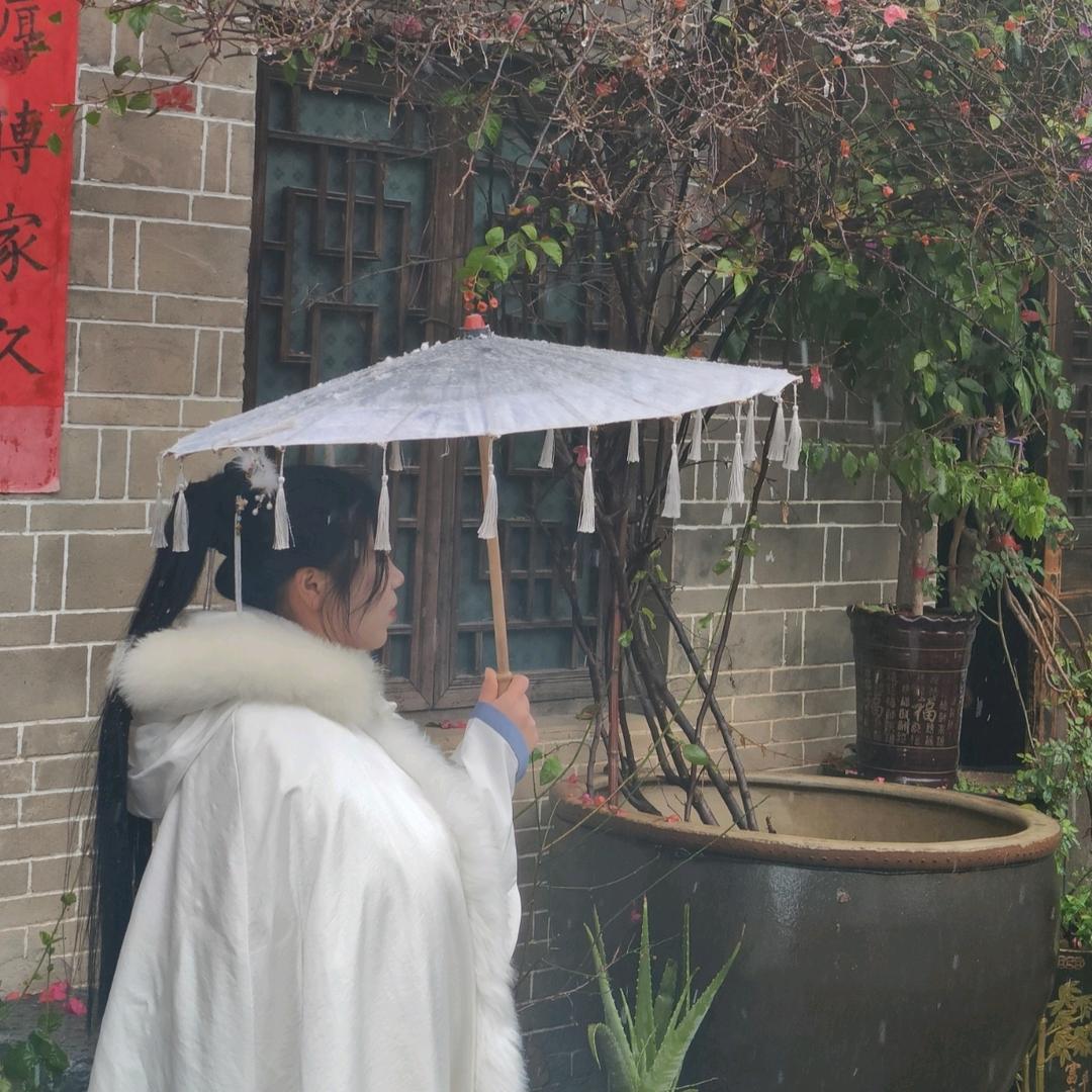且将新火试新茶