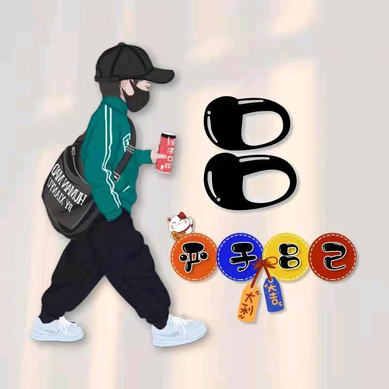 晨吕暮丛