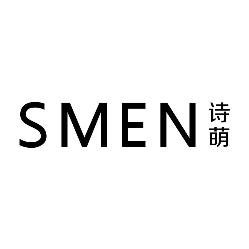 Smen诗萌女装总部直播间