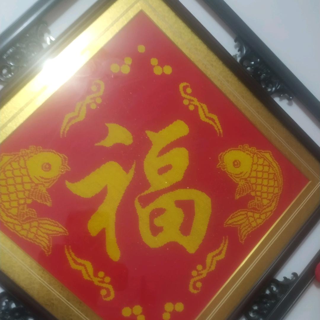 花儿